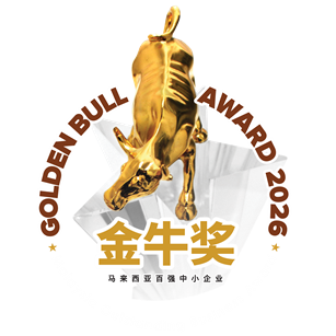 Awarded Golden Bull Award 2026
